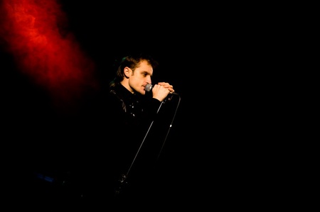 Холодне Сонце